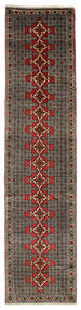  90X373 Senneh Teppich Läufer Persien/Iran Carpetvista
