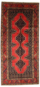  Persischer Koliai Teppich 150X318 Carpetvista