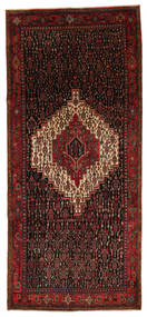 Senneh Teppich 148X336 Läufer Wolle, Persien/Iran Carpetvista