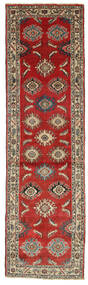84X295 Hamadan Teppich Orientalischer Läufer (Wolle, Persien/Iran) Carpetvista