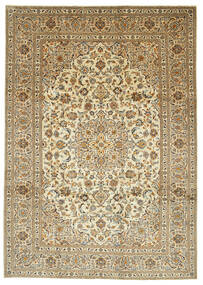  Oriental Keshan Rug 241X346 Wool, Persia/Iran Carpetvista