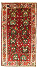  Persischer Ghashghai Fine Figurativ Teppich 140X257 (Wolle, Persien/Iran)