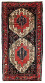  Senneh Rug 142X275 Persian Wool Small Carpetvista