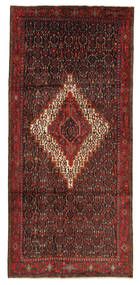 Teppichläufer 146X325 Orientalischer Persischer Kurdi