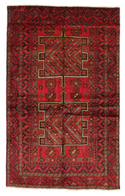 絨毯 ペルシャ クルド 169X273 (ウール, ペルシャ/イラン)