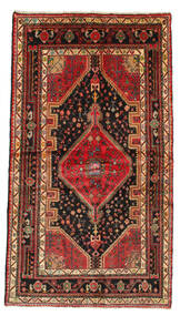 132X237 Nahavand Teppich Orientalischer (Wolle, Persien/Iran) Carpetvista