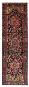  Hamadan Rug 104X340 Persian Wool Small Carpetvista