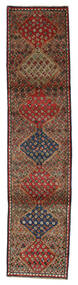  68X293 Hamadan Teppich Läufer Persien/Iran Carpetvista