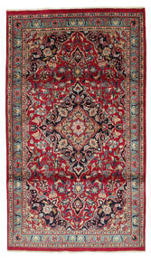  Kashmar Rug 117X203 Persian Wool Small Carpetvista