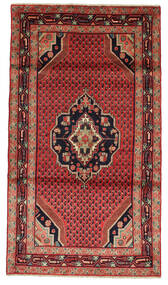 107X190 Hamadan Rug Oriental (Wool, Persia/Iran) Carpetvista