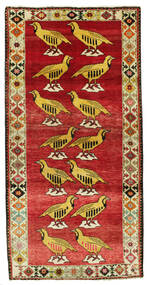  112X225 Medallion Small Qashqai Pictorial Rug Wool, Carpetvista