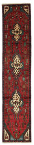  Oriental Saveh Rug 62X300 Runner
 Wool, Persia/Iran Carpetvista