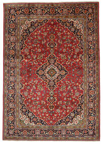 240X330 Keshan Rug Oriental (Wool, Persia/Iran) Carpetvista
