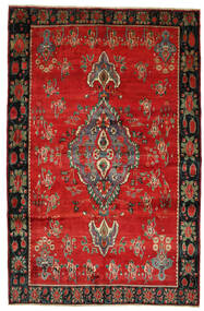 220X338 Afshar Fine Rug Oriental (Wool, Persia/Iran) Carpetvista