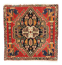  Qashqai Fine Rug 57X60 Persian Wool Small Carpetvista