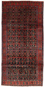 Tapete Persa Kurdi 126X258 (Lã, Pérsia/Irão)