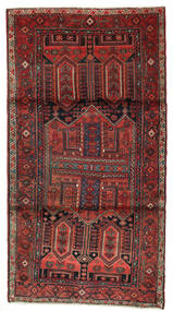 Tapete Kurdi 122X229 (Lã, Pérsia/Irão)