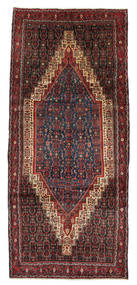  160X360 Senneh Teppich Läufer Persien/Iran Carpetvista