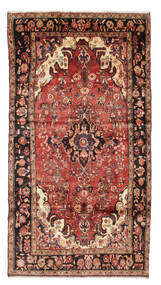 Hamadan Rug 148X276 Persian Wool Small Carpetvista