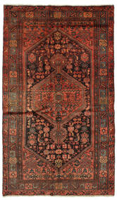  Orientalisk Hamadan Matta 154X265 Ull, Persien/Iran Carpetvista