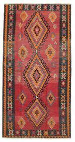 157X308 Kilim Fars Rug Oriental (Wool, Persia/Iran) Carpetvista