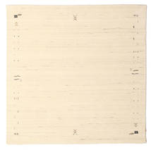  200X200 Gabbeh Loom Frame Rug - Off White Wool