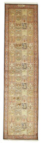 78X309 Kaschmir Reine Seide Teppich Orientalischer Läufer (Seide, Indien) Carpetvista
