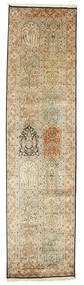79X309 Kaschmir Reine Seide Teppich Orientalischer Läufer (Seide, Indien) Carpetvista