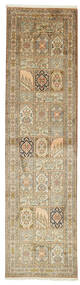 79X300 Kaschmir Reine Seide Teppich Orientalischer Läufer (Seide, Indien) Carpetvista