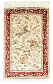  Qum Silk Signed: Qum Sharifi Rug 72X115 Persian Silk Small Carpetvista
