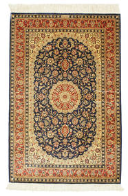  Persian Qum Silk Signed: Qum Ahmadi Rug 80X122 (Silk, Persia/Iran)