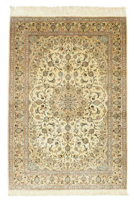  Qum Silk Signed: Qum Ahmadi Rug 101X150 Persian Silk Small Carpetvista