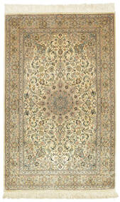  Qum Silk Signed: Qum Ahmadi Rug 99X158 Persian Silk Small Carpetvista
