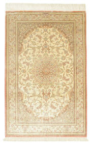  100X153 小 クム シルク 署名: クム Ahmadi 絨毯 絹, Carpetvista