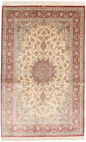 Qum Silk Signed: Dashi Zadeh Rug 136X213 Beige/Orange Silk, Persia/Iran Carpetvista