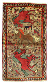 97X169 Ghashghai Figurativ Teppich Orientalischer (Wolle, Persien/Iran) Carpetvista