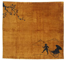  China Antik Peking Teppich 222X250