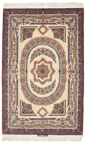  162X257 Isfahan Seidenkette Signatur: Ghafarian Teppich Persien/Iran