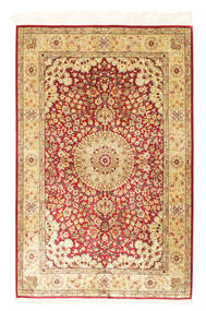 絨毯 クム シルク 署名: クム Javadi 80X121 (絹, ペルシャ/イラン)