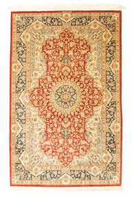 101X160 Qum Silk Signed: Qum Mir Mehdi Rug Oriental (Silk, Persia/Iran) Carpetvista