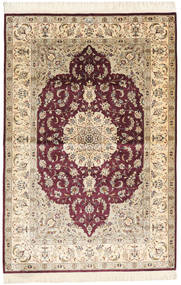 100X150 Ghom Silke Signatur: Ghom Rezai Tæppe Orientalsk Beige/Mørkerød (Silke, Persien/Iran) Carpetvista