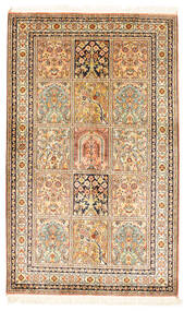  Oriental Kashmir Pure Silk Rug 80X132 Silk, India Carpetvista