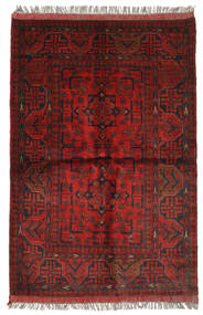  101X152 Klein Afghan Khal Mohammadi Teppich Wolle, Carpetvista