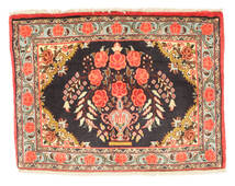 60X78 Bidjar Teppich Orientalischer (Wolle, Persien/Iran) Carpetvista