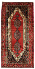  155X306 Small Kurdi Rug Wool, Carpetvista