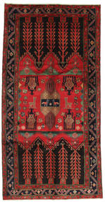  153X303 Small Kurdi Rug Wool, Carpetvista