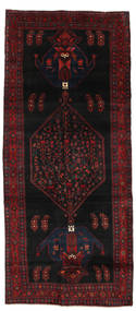  145X333 Small Kurdi Rug Wool, Carpetvista
