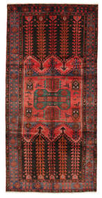 156X325 Koliai Rug Oriental (Wool, Persia/Iran) Carpetvista
