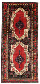  148X330 Small Kurdi Rug Wool, Carpetvista