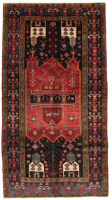  157X290 Small Kurdi Rug Wool, Carpetvista